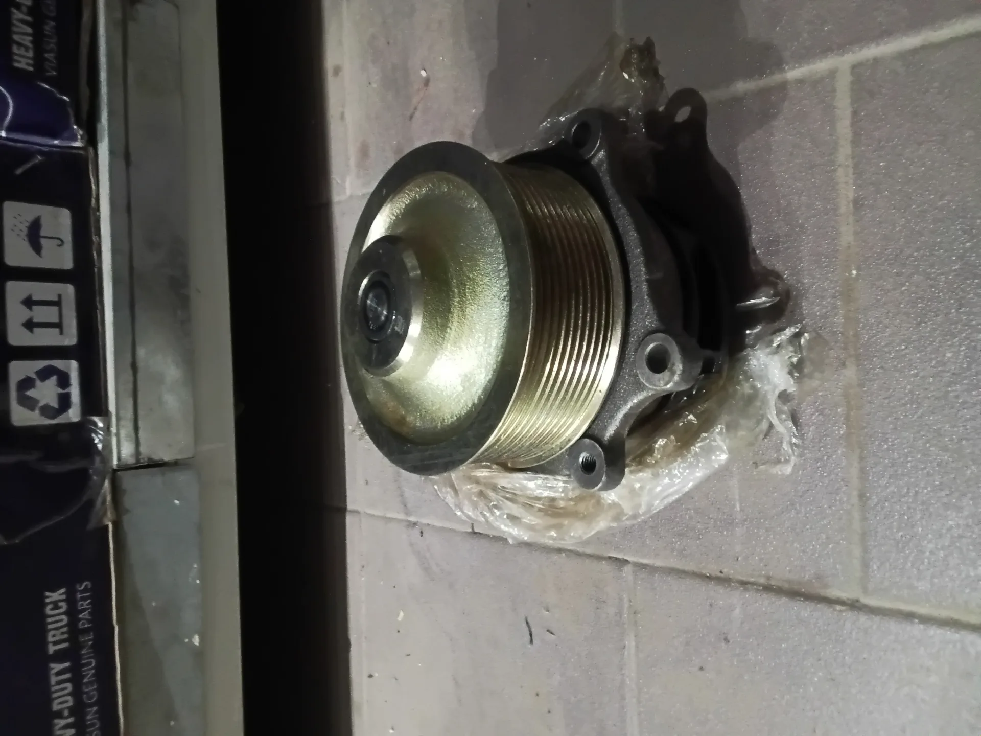 Pompe Ã  Eau Iveco