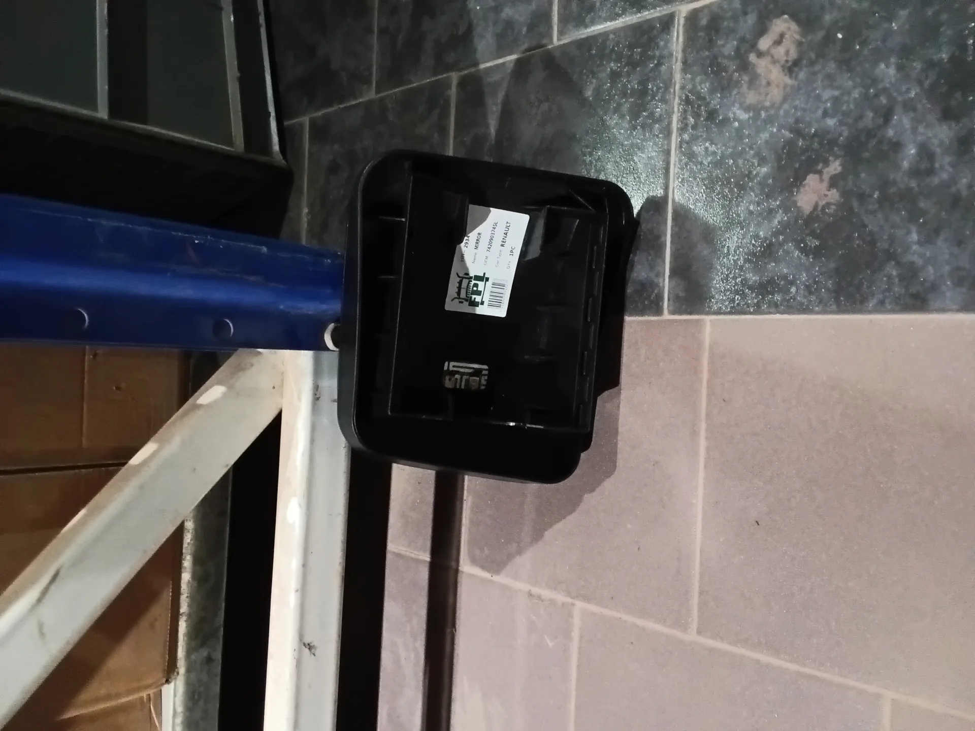Vue 2