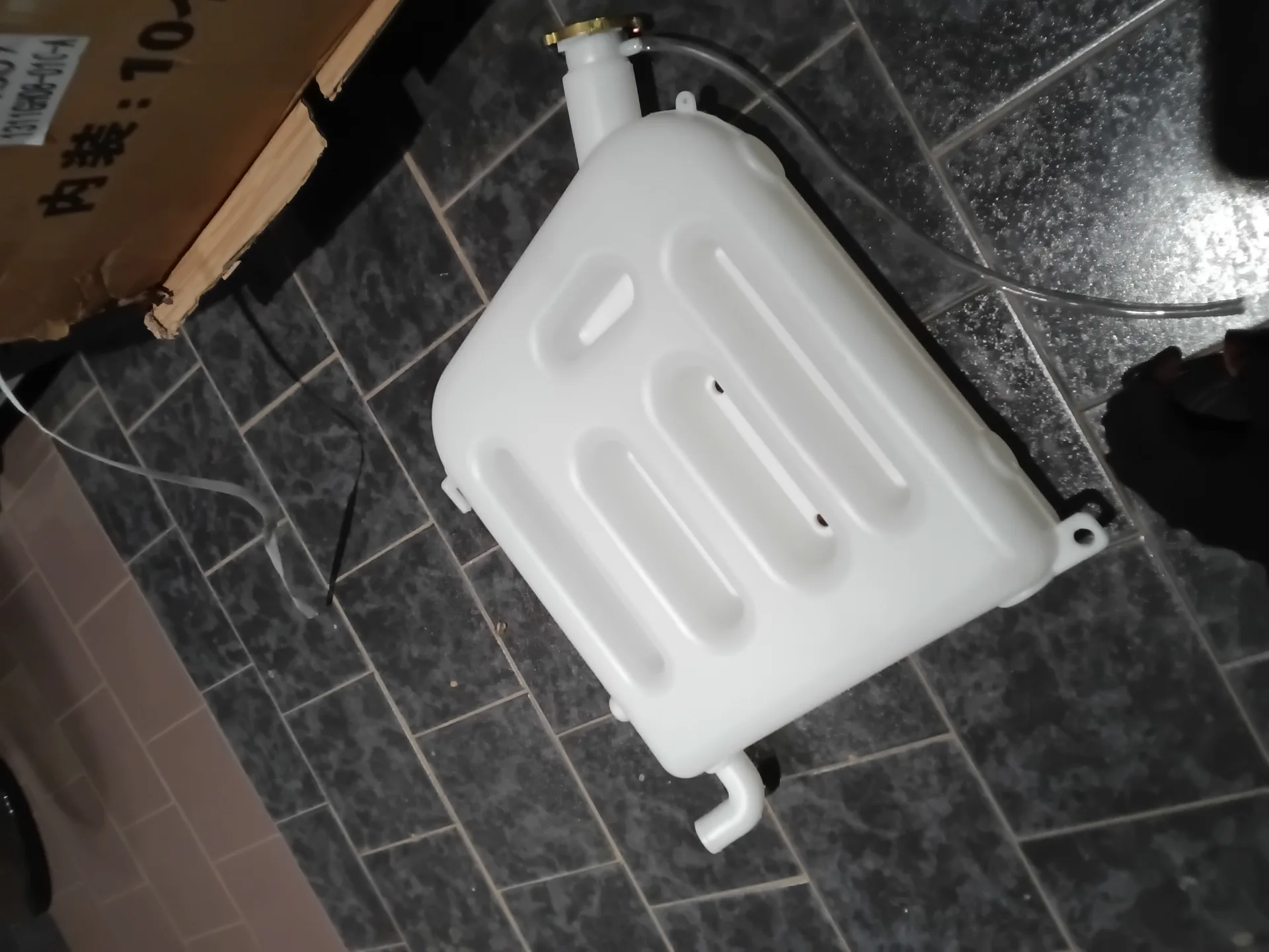 Vase D'expansion CAMC
